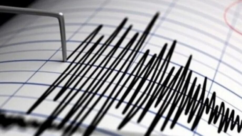 Se registra sismo y sacude con fuerza a Pachuca