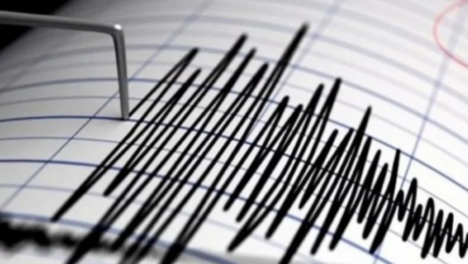 Se registra sismo con epicentro en Hidalgo