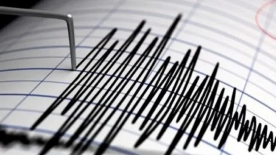 Tiembla en México: se registra sismo a unas horas del simulacro nacional