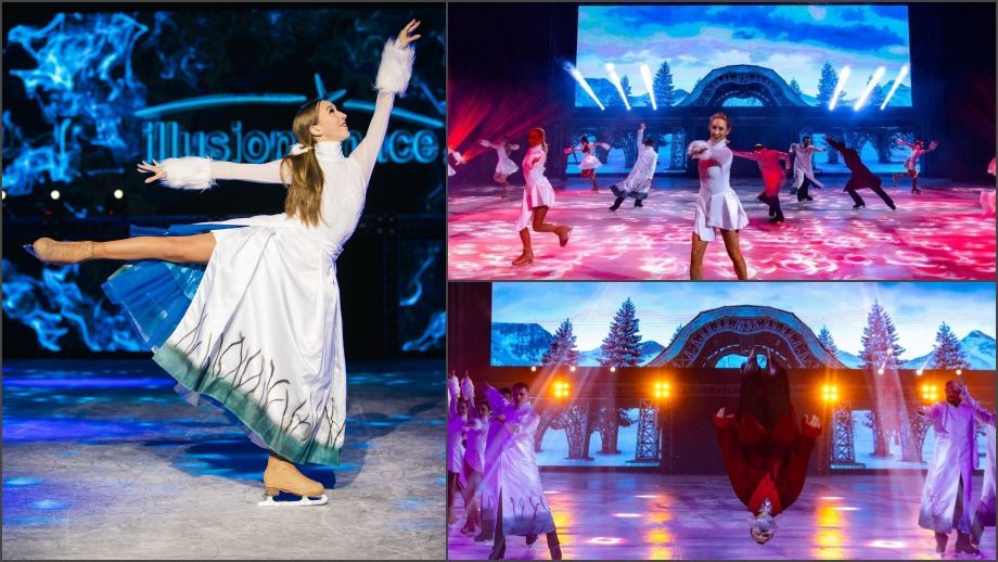 Ya llegó el espectáculo Illusion On Ice a la Feria de Pachuca