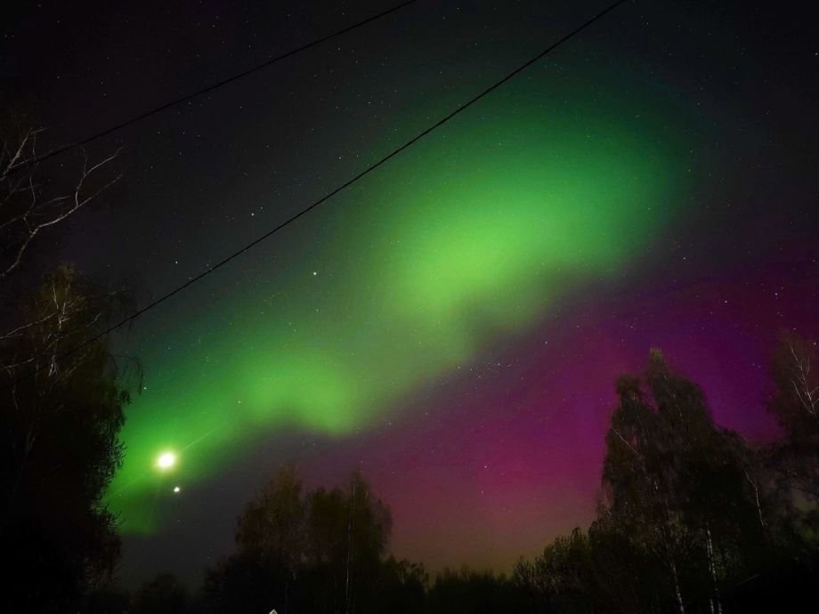 #Galería: Tormenta geomagnética que invade al planeta este fin de semana provoca espectaculares auroras alrededor del mundo 10 #Galería: Tormenta geomagnética que invade al planeta este fin de semana provoca espectaculares auroras alrededor del mundo